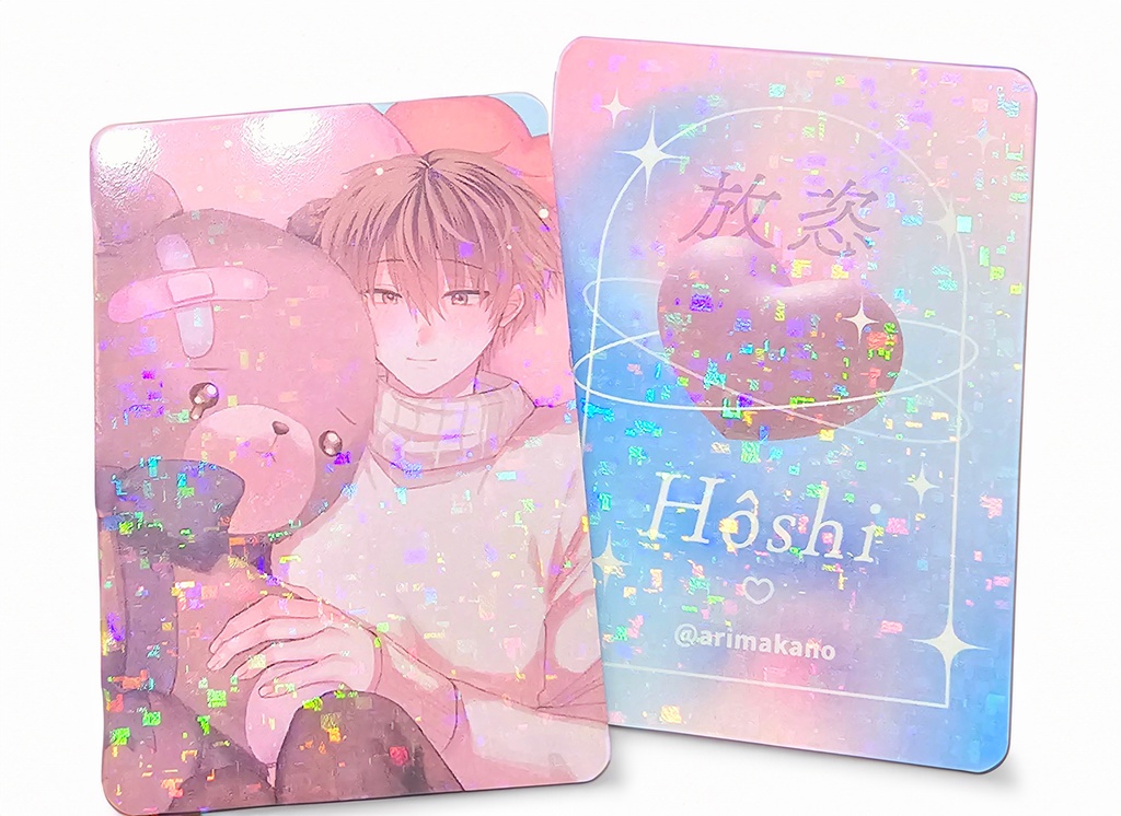 【創作BL・グッズ】茅野さんアクスタ《ハートチャーム》