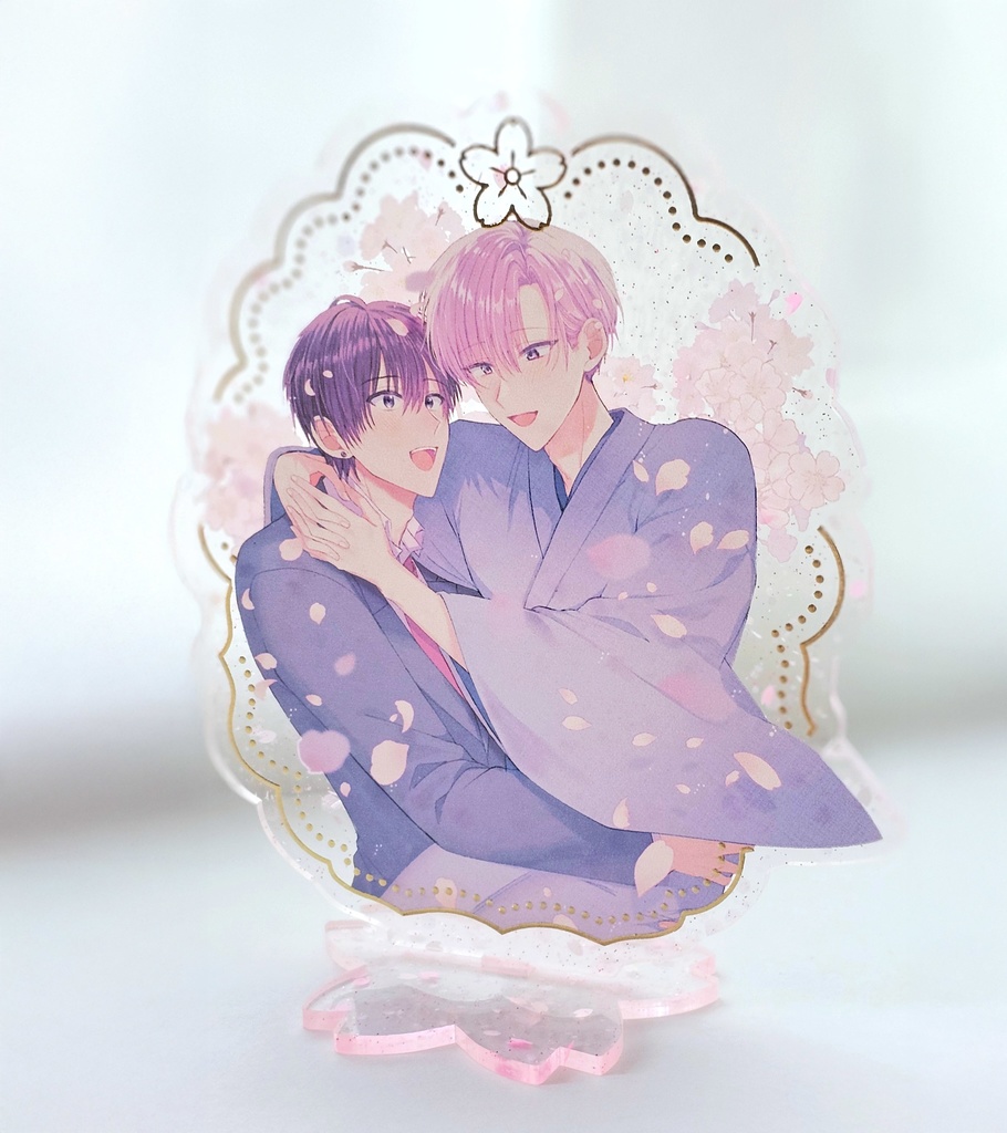 【創作BL・グッズ】深山先生&ミヨシ 桜アクリルスタンド