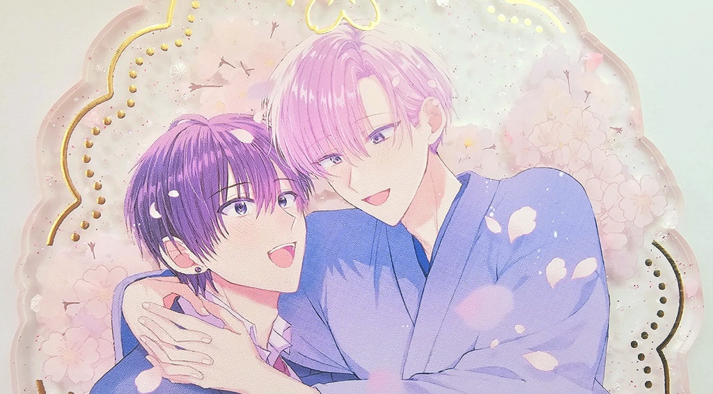 【創作BL・グッズ】深山先生&ミヨシ 桜アクリルスタンド