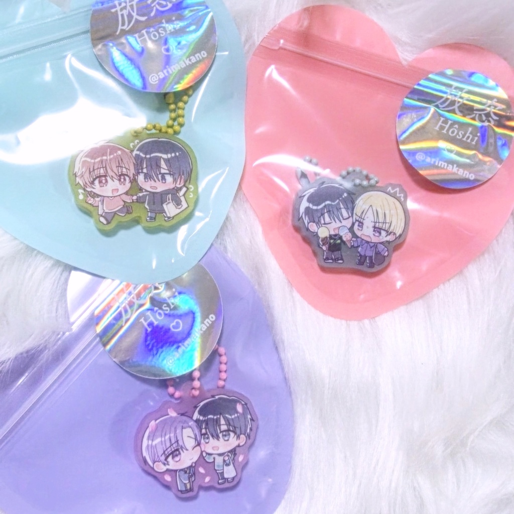 【創作BL】おでかけアクキー(全3種類)