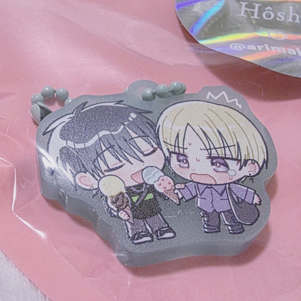 【創作BL】おでかけアクキー(全3種類)