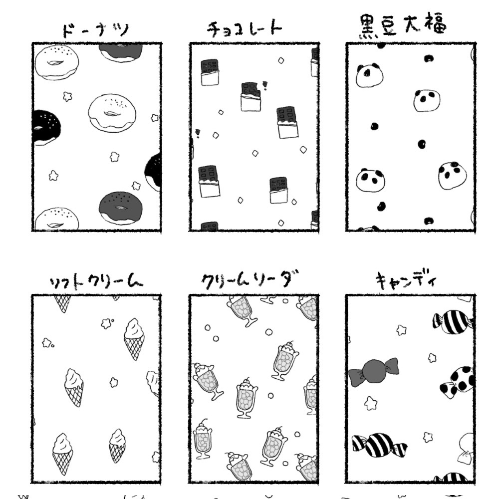 procreate用　余白の穴埋めパターンセット(甘いもの)