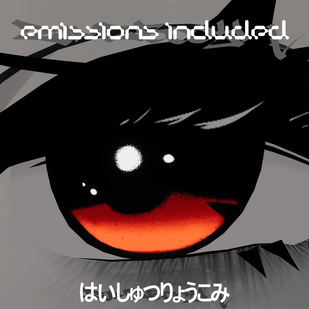 ★ Milltina "Grunge" Eye Texture ミルティナ「グランジ」アイテクスチャ