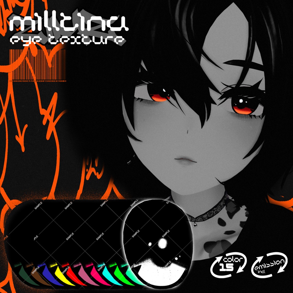 ★ Milltina "Grunge" Eye Texture ミルティナ「グランジ」アイテクスチャ