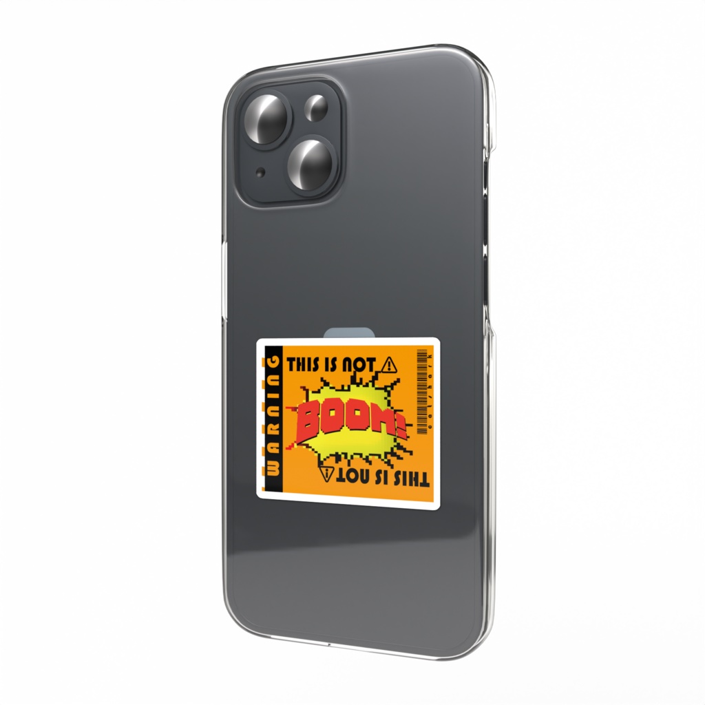 This is not boom! ステッカー