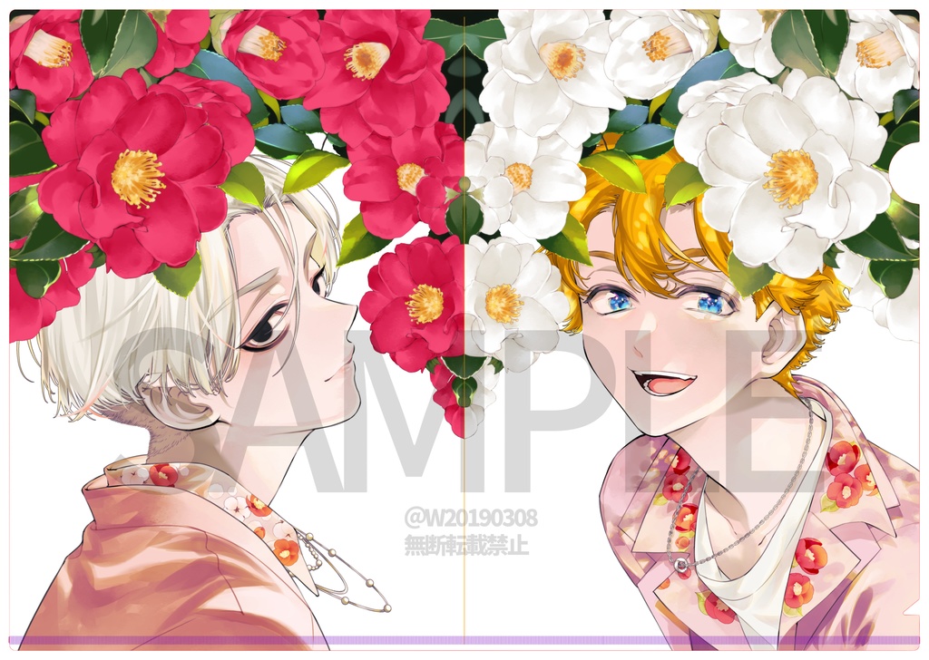 ミニボトルセット