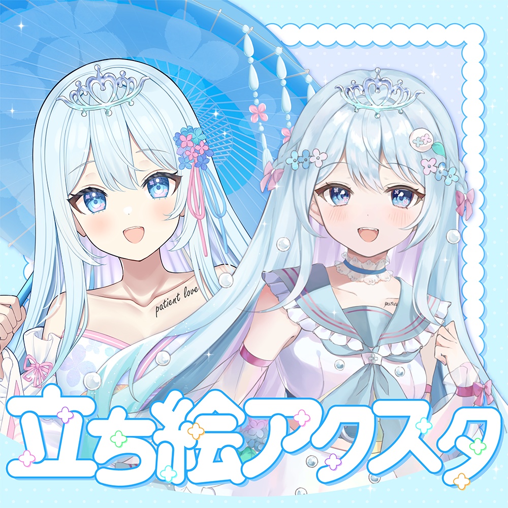 浜西乃愛アクリルスタンド