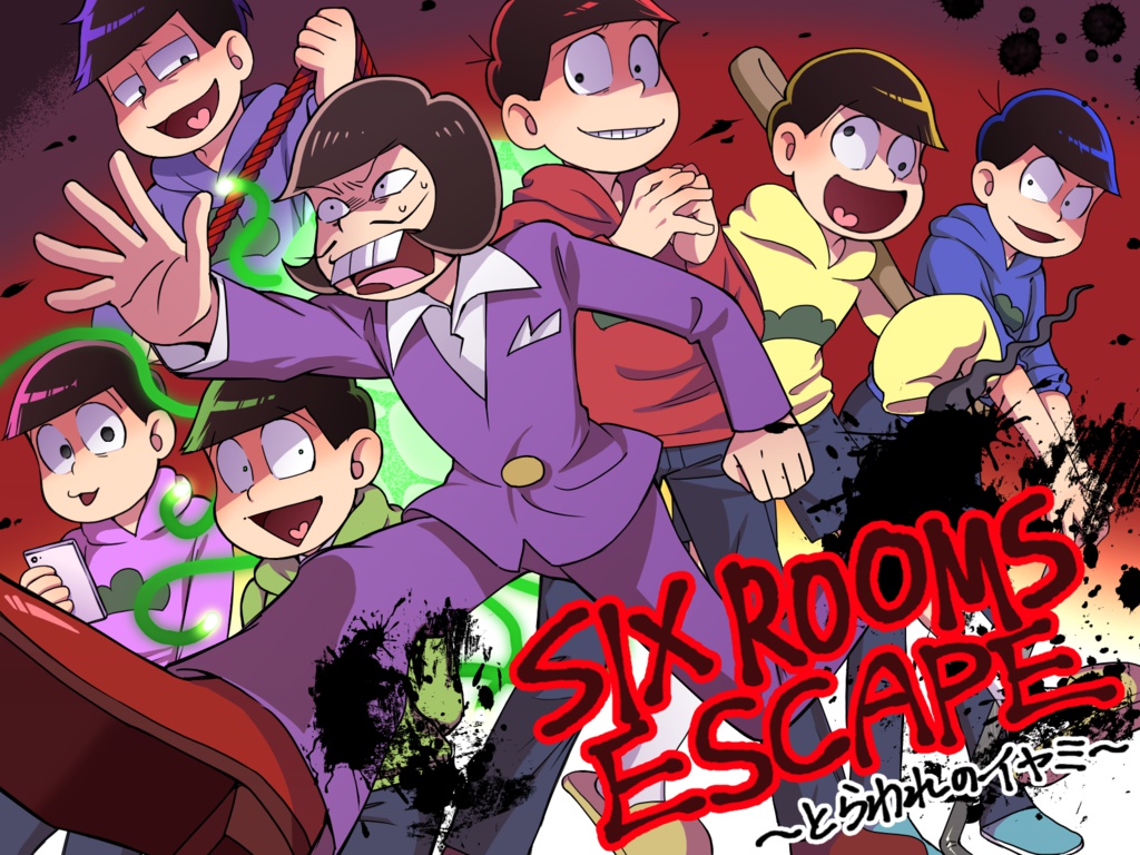 Six Rooms Escape とらわれのイヤミ テレコヤナ Booth