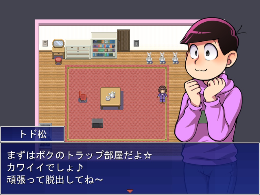 SIX ROOMS ESCAPE ~とらわれのイヤミ~