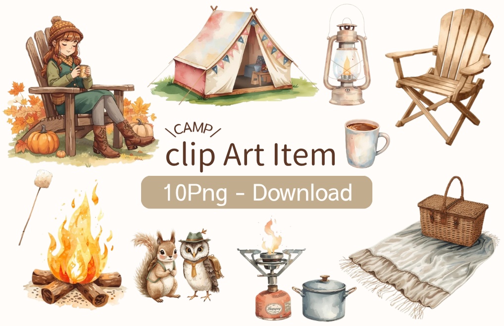 【キャンプ】クリップアート10点セット（背景透過PNG）