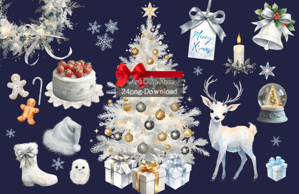 【クリップアート】ホワイトクリスマス24点セット（背景透過PNＧ）