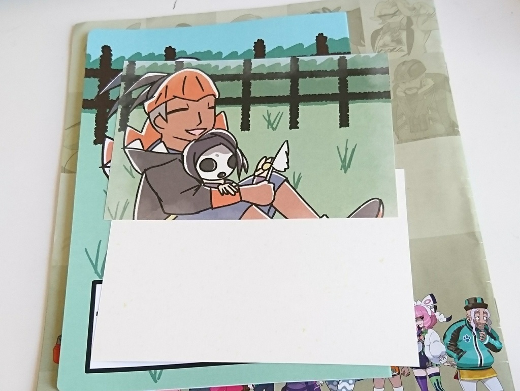 ふたりの仲はとっても良いみたい!