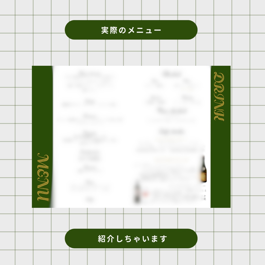 【結婚式プロフィールブック】 Wedding Reception 二人で始まる新しい毎日