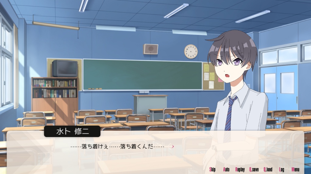 【ノベルゲーム】#水卜大作戦(デモ版)