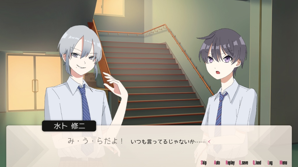 【ノベルゲーム】#水卜大作戦(デモ版)