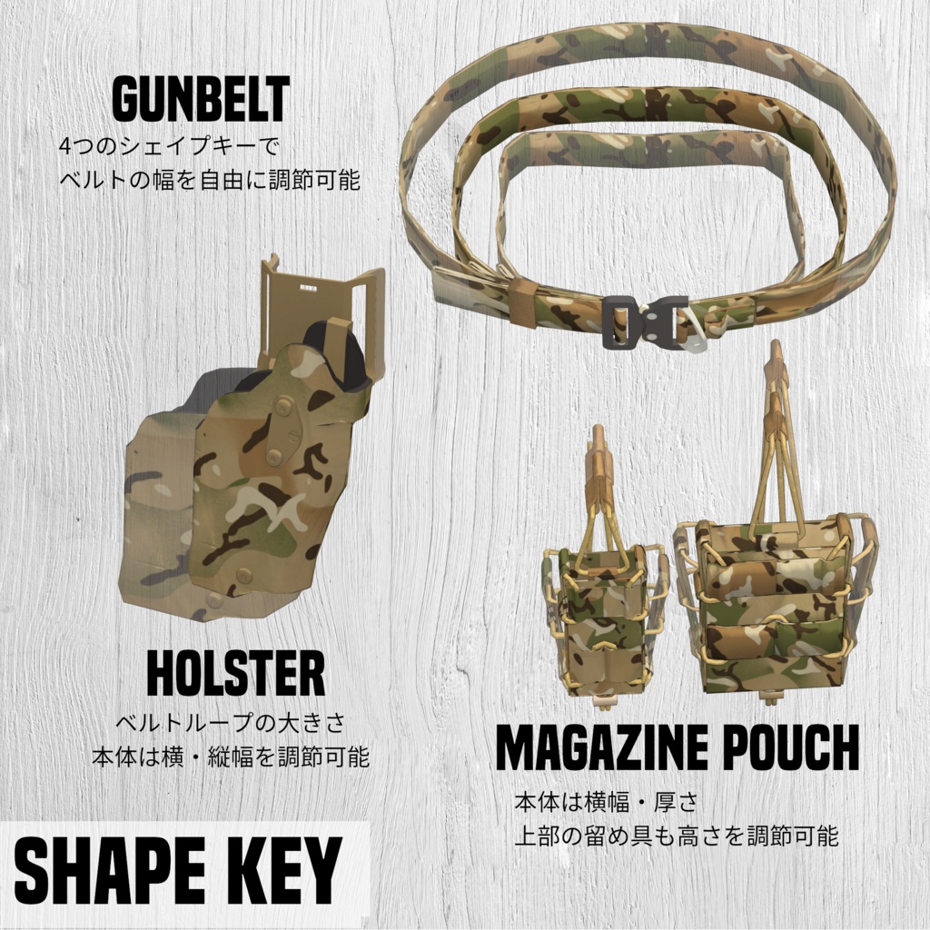 Amazon.co.jp: seizar タクティカルベルト ポーチ 4点セット