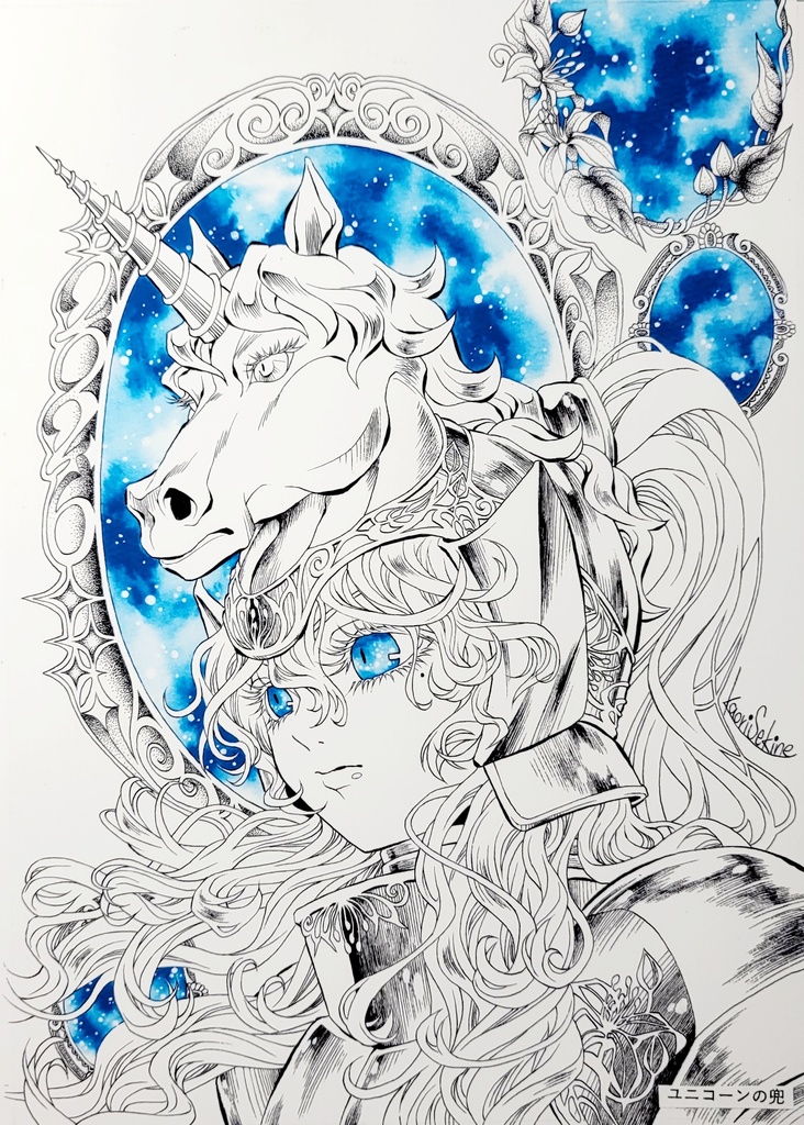 関根香織2026年度版イラストカレンダー