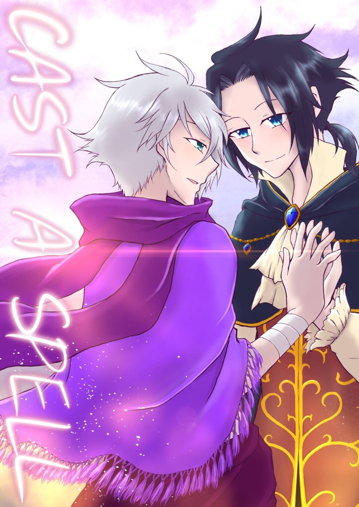 CAST A SPELL