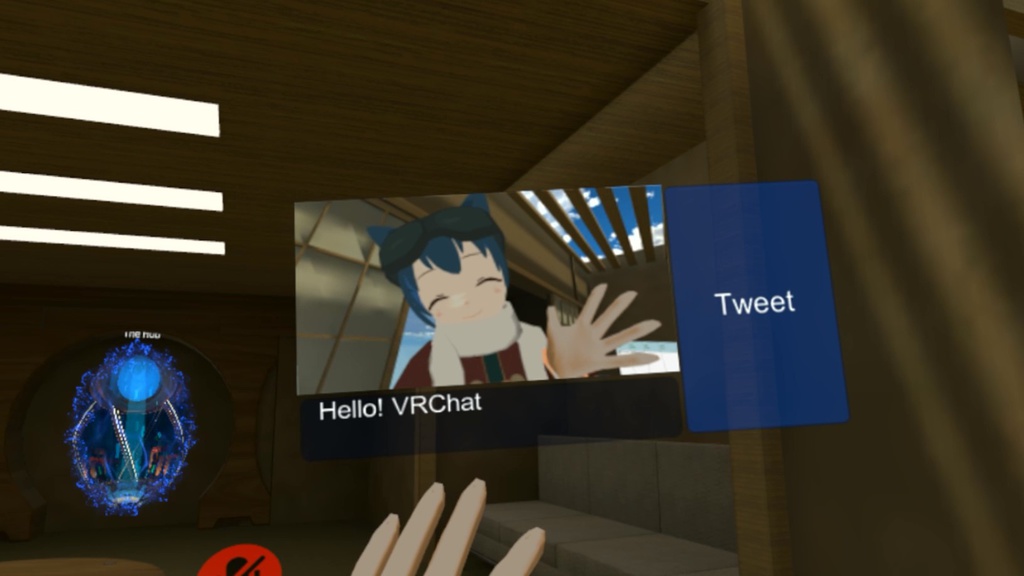 SS Tweet Tool for SteamVR v0.11