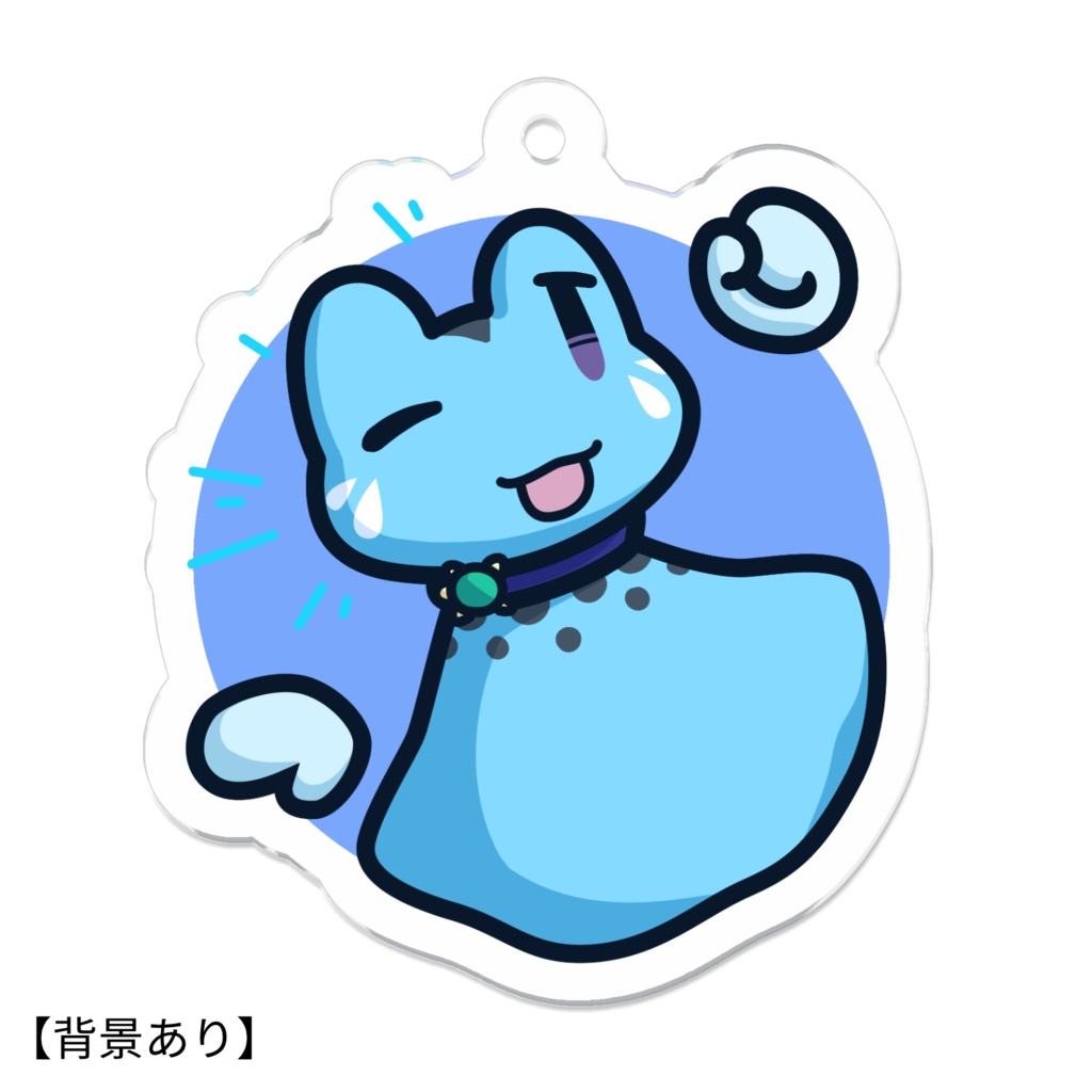 ツユガエルアクキー