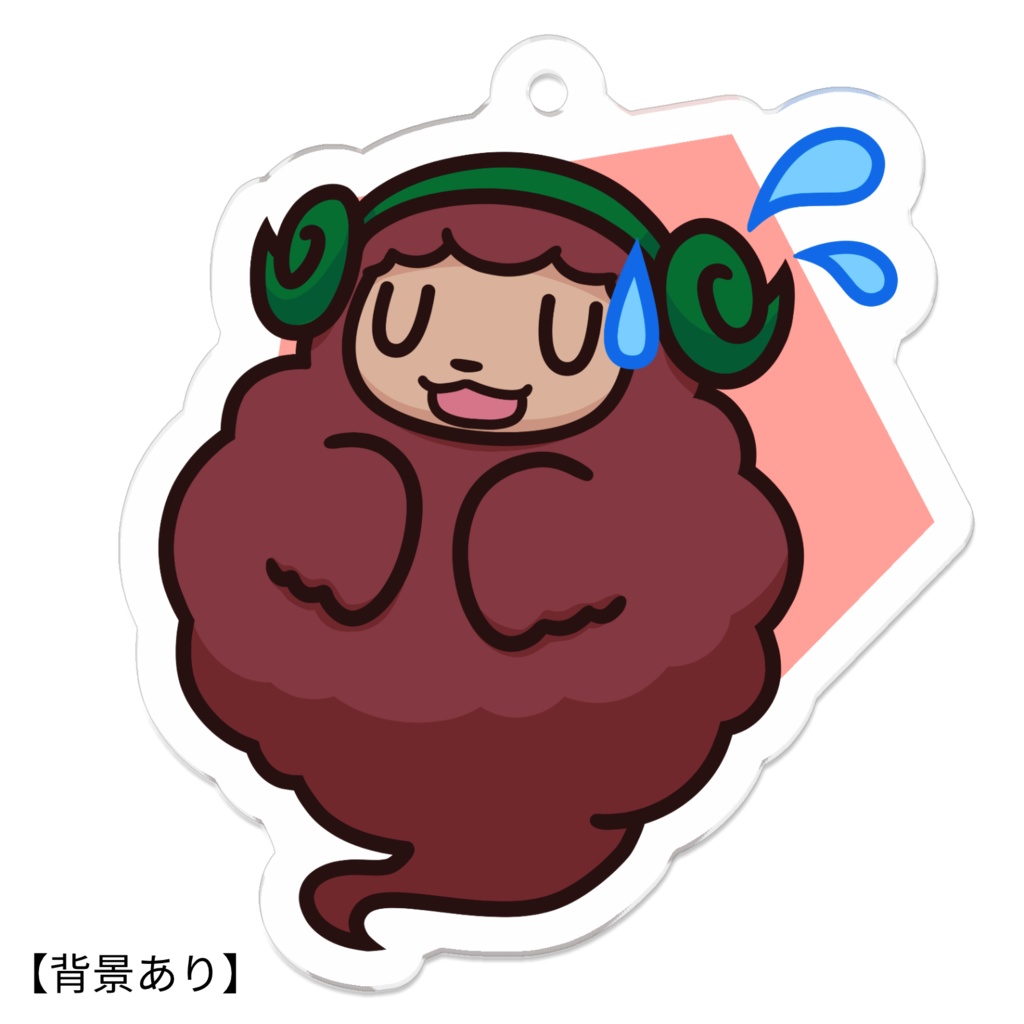 三枚メェアクキー