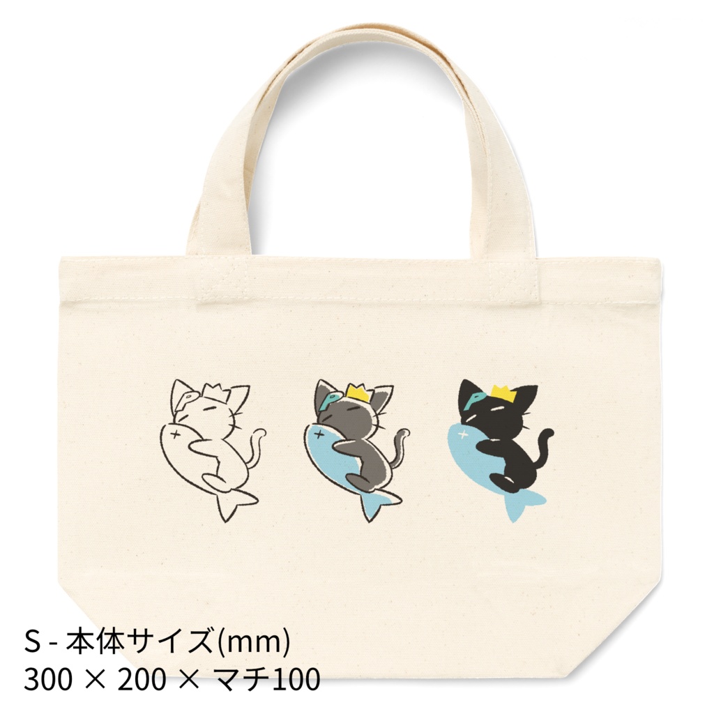 ぱる猫トートバッグ - ねむねむ -