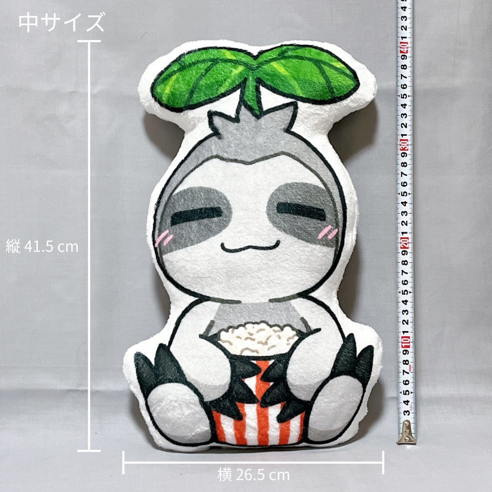 一緒に映画観るすろすいクッション