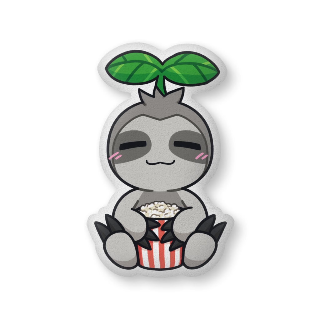 一緒に映画観るすろすいクッション