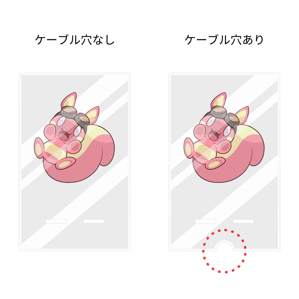 アルリススマホスタンド