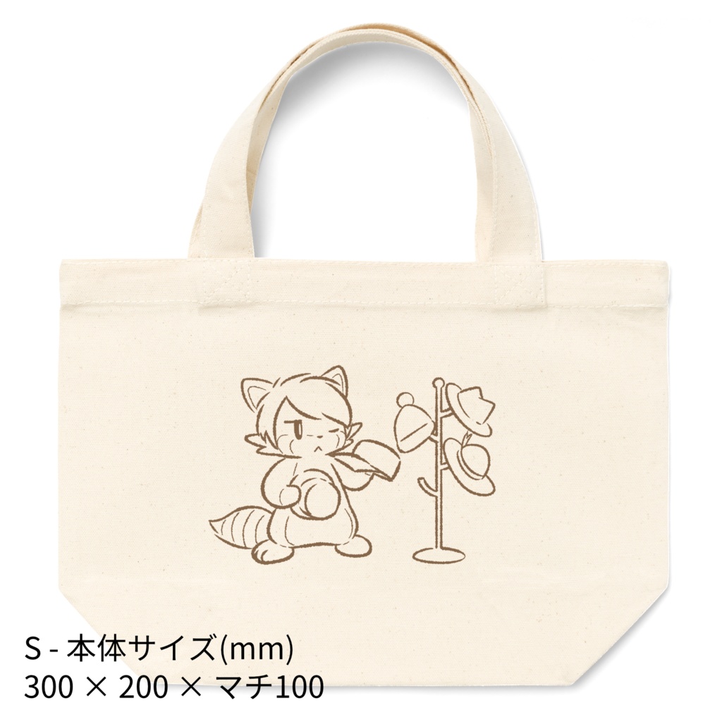 buroグマトートバッグ - A(線画)