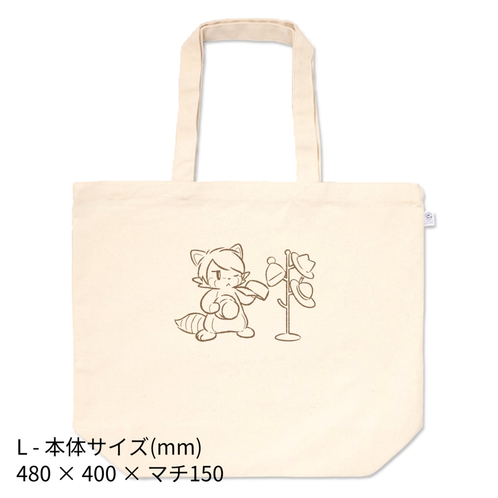 buroグマトートバッグ - A(線画)