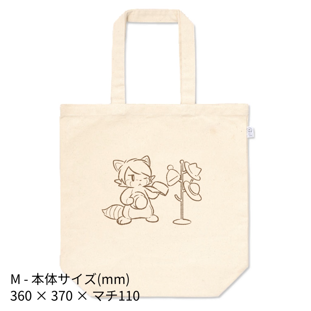 buroグマトートバッグ - A(線画)