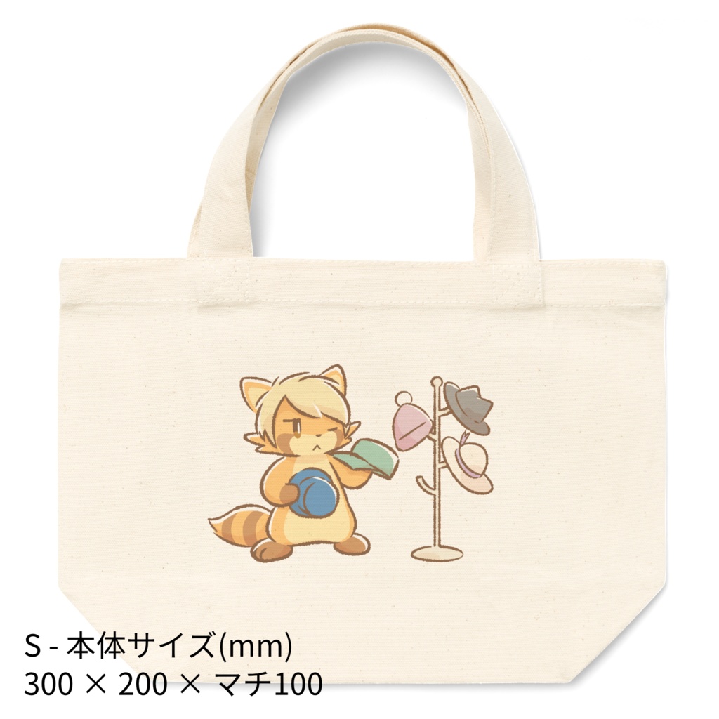 buroグマトートバッグ - B(カラー)