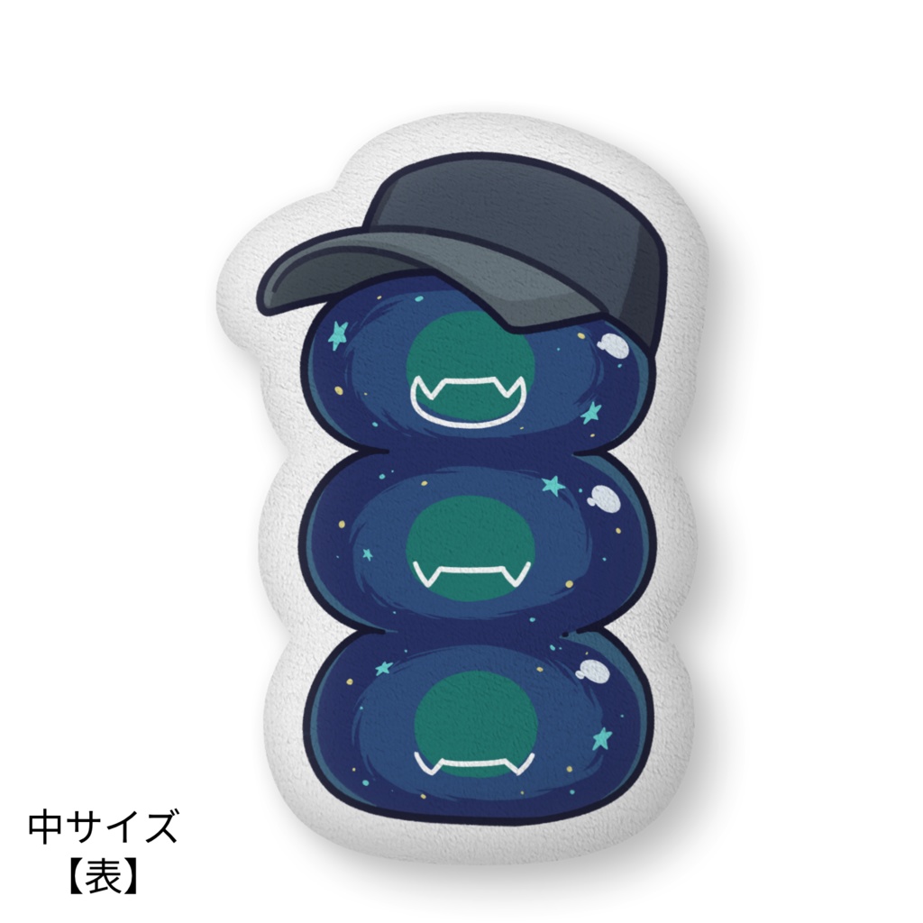 プライムタワークッション