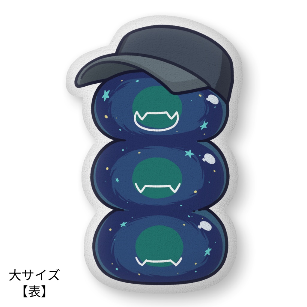 プライムタワークッション