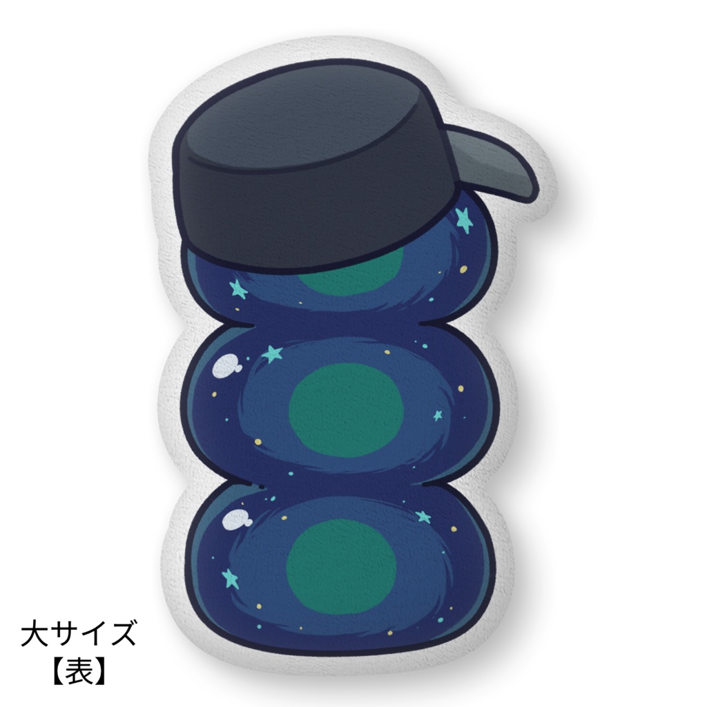 プライムタワークッション