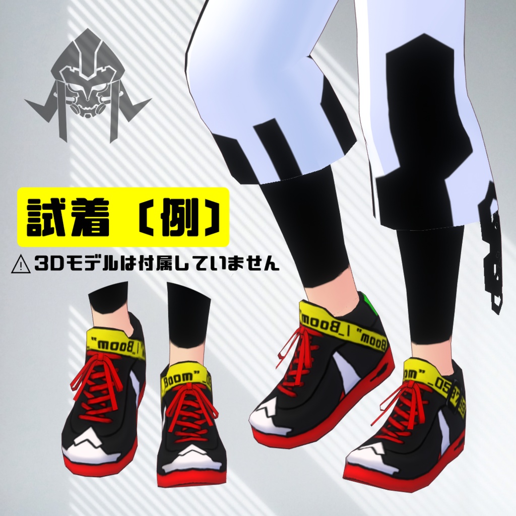 【VRoid用テクスチャ】カジュアルバッシュ CB_001