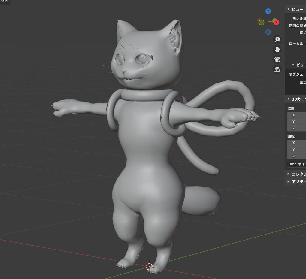 猫又のカガマル/Nekomata no Kagamaru