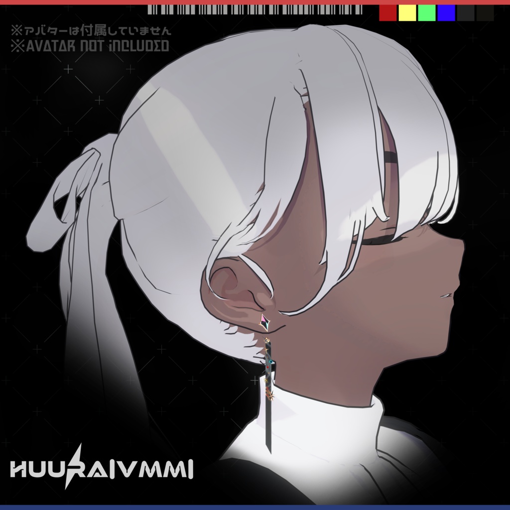 Astropolyphony・Pierce/アストロポリフォニー・ピアス