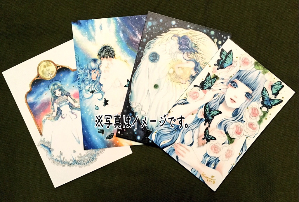 ポストカード☆*:.｡.夜空の宝石箱