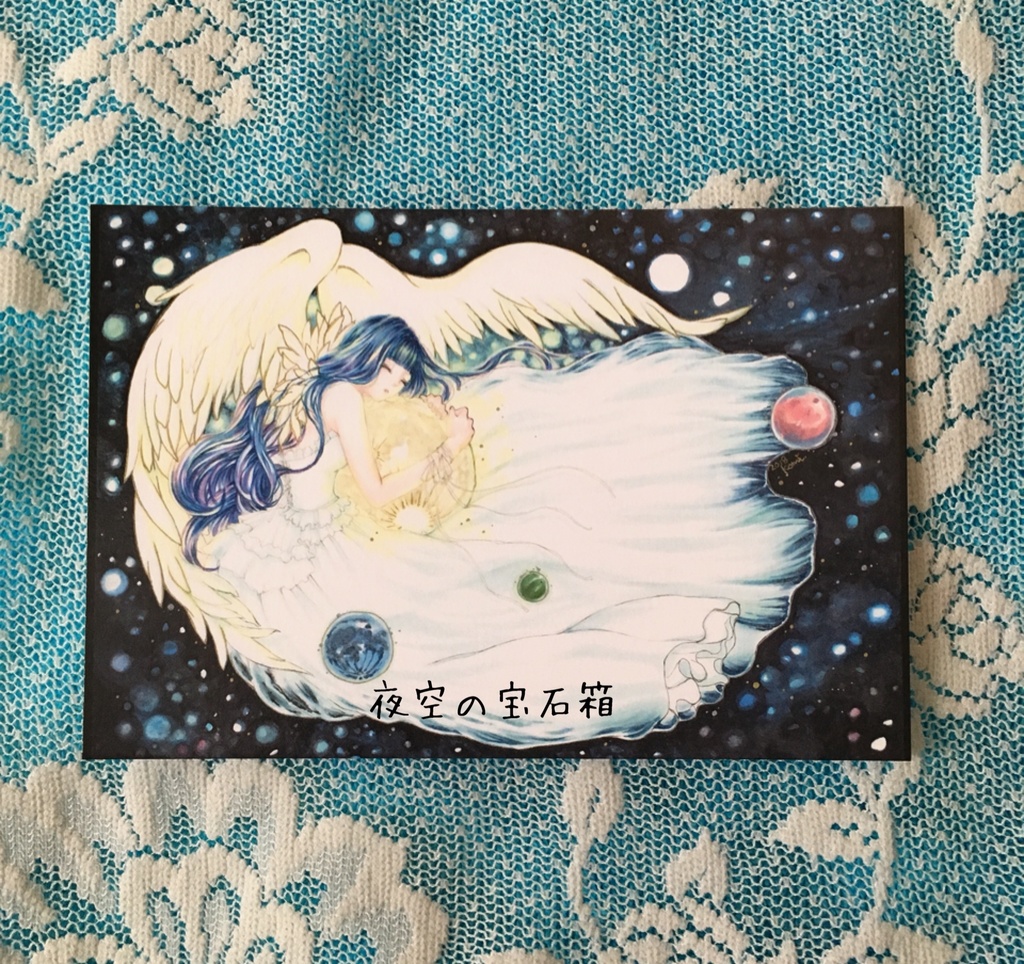 ポストカード☆*:.。.夜空の宝石箱