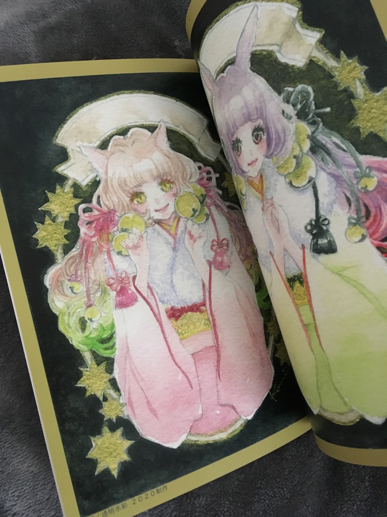 初イラスト集「儚くも、そこに在るもの。」