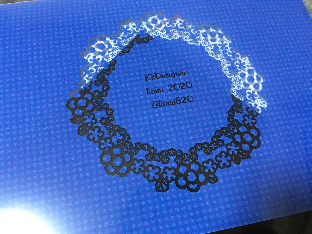 クリアファイル