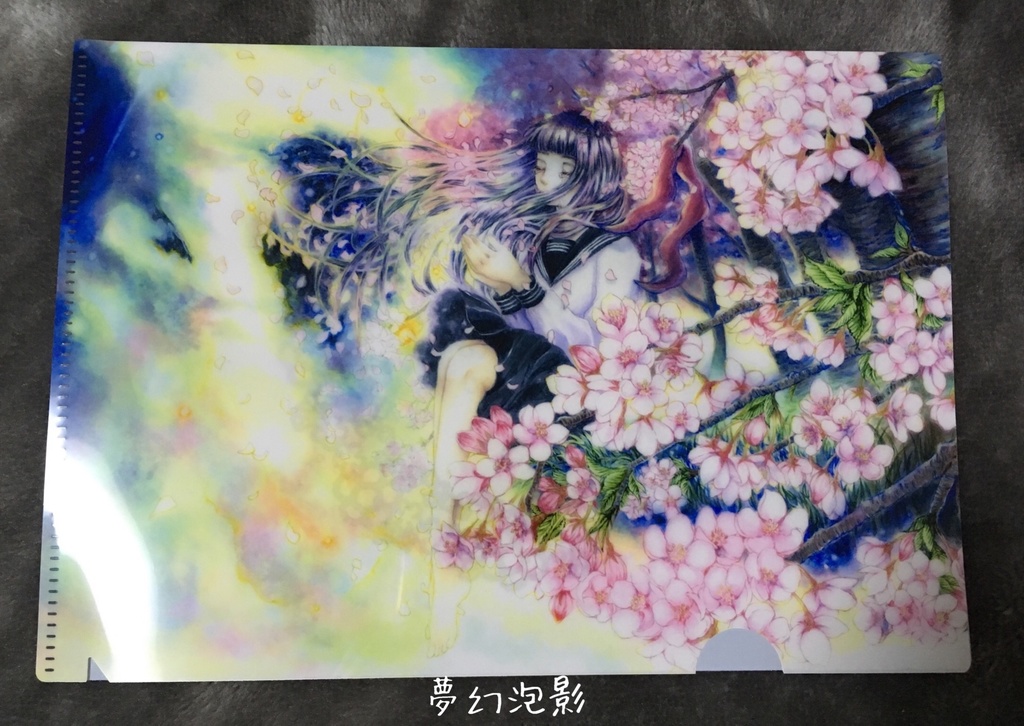 クリアファイル