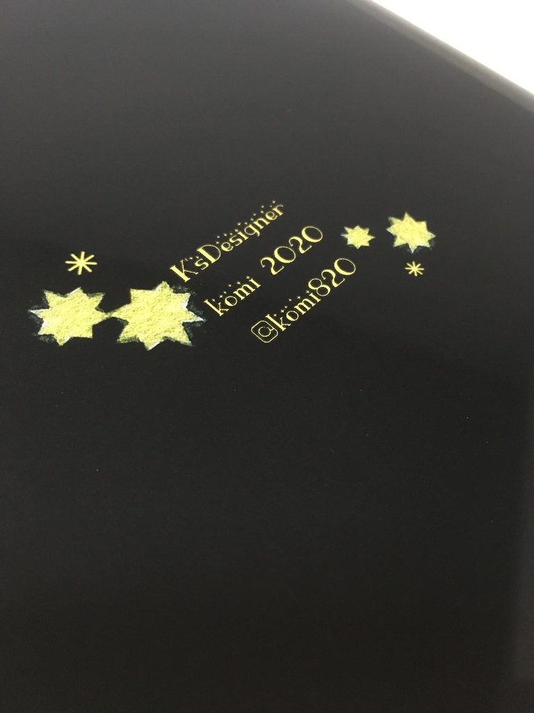 クリアファイル