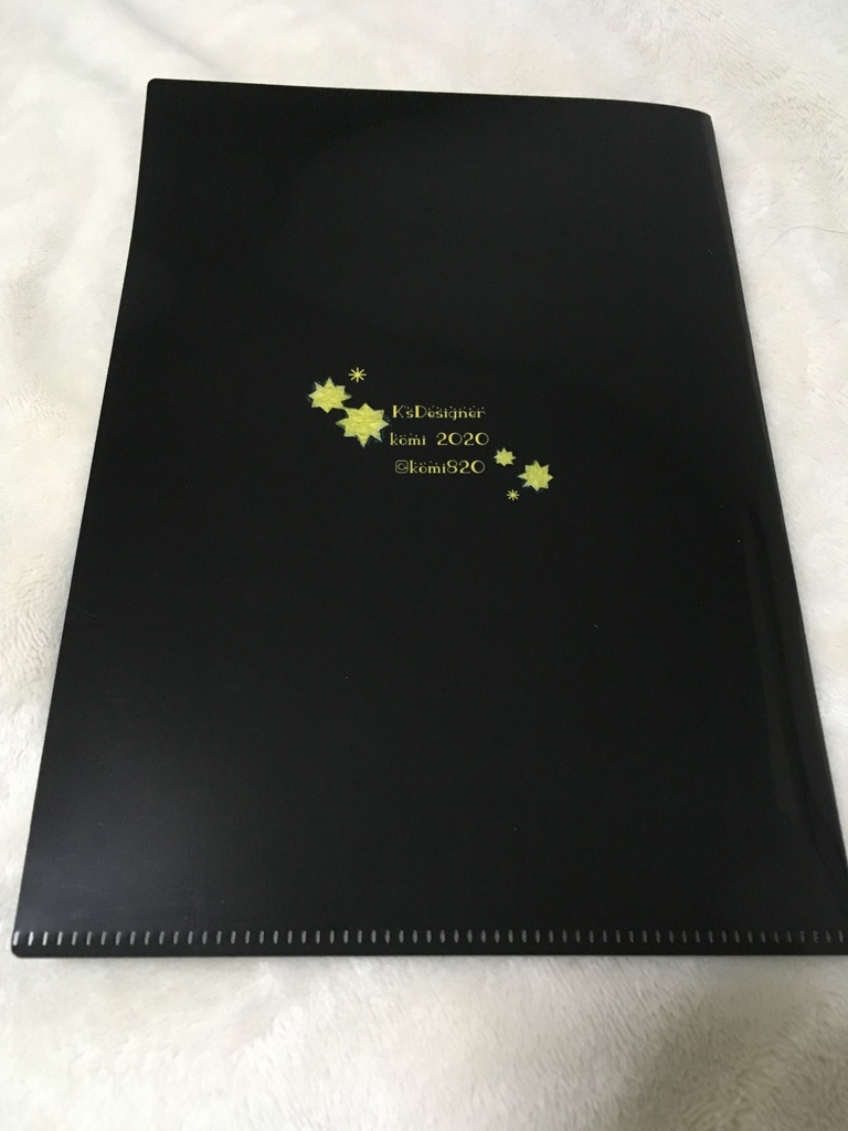 クリアファイル