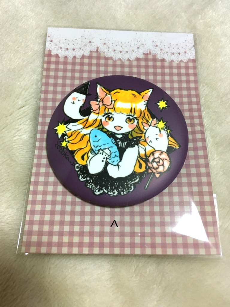 缶バッジ(57mmマット)
