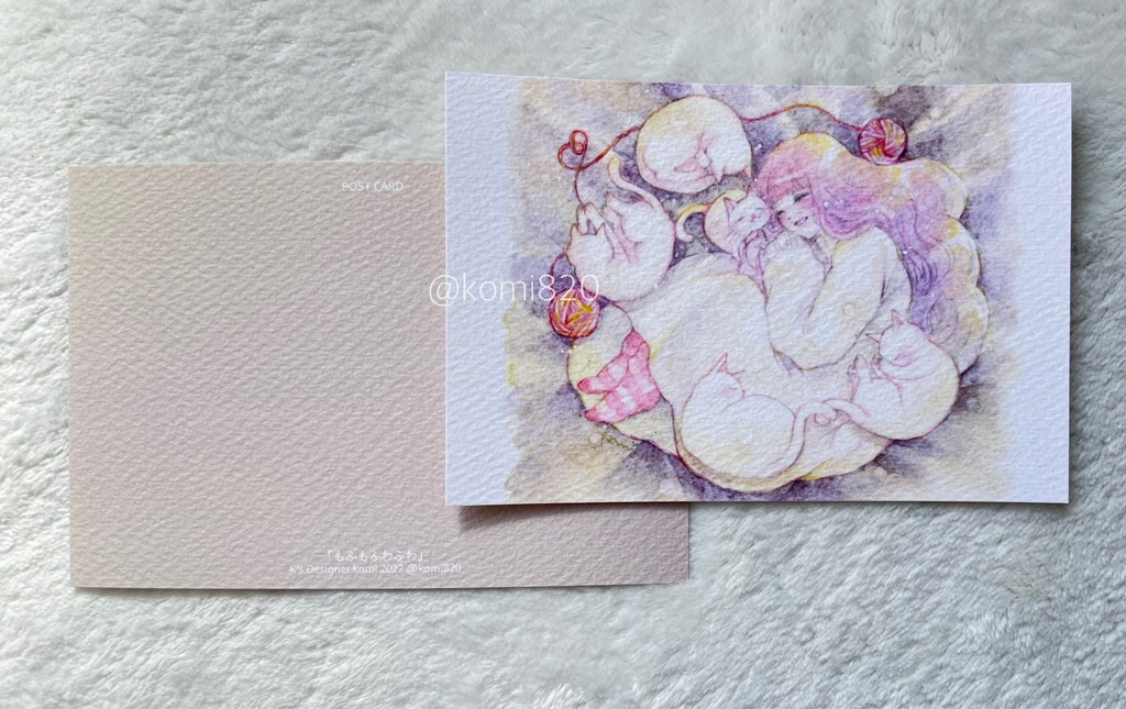 ポストカード🦋6種
