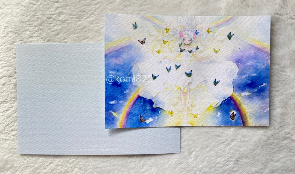 ポストカード🦋6種