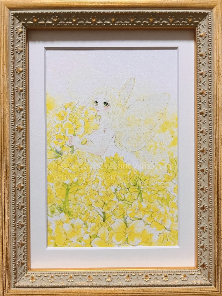 ポストカード「春めく蝶たち」